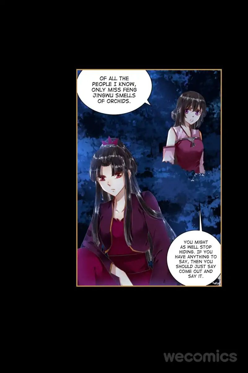 Page 6 of Chapter 41