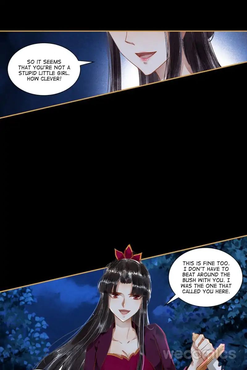Page 7 of Chapter 41