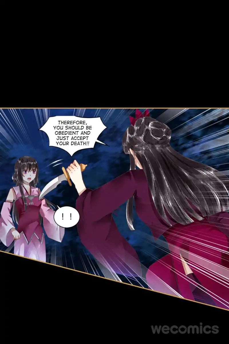 Page 12 of Chapter 41