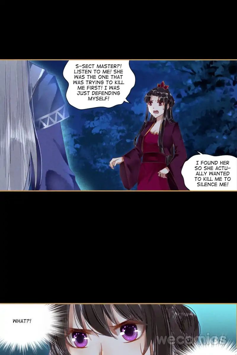 Page 17 of Chapter 41