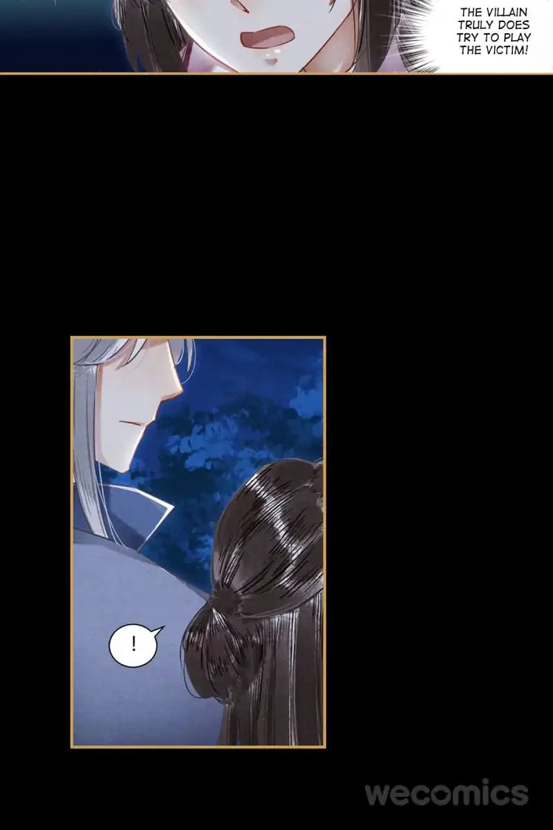 Page 18 of Chapter 41