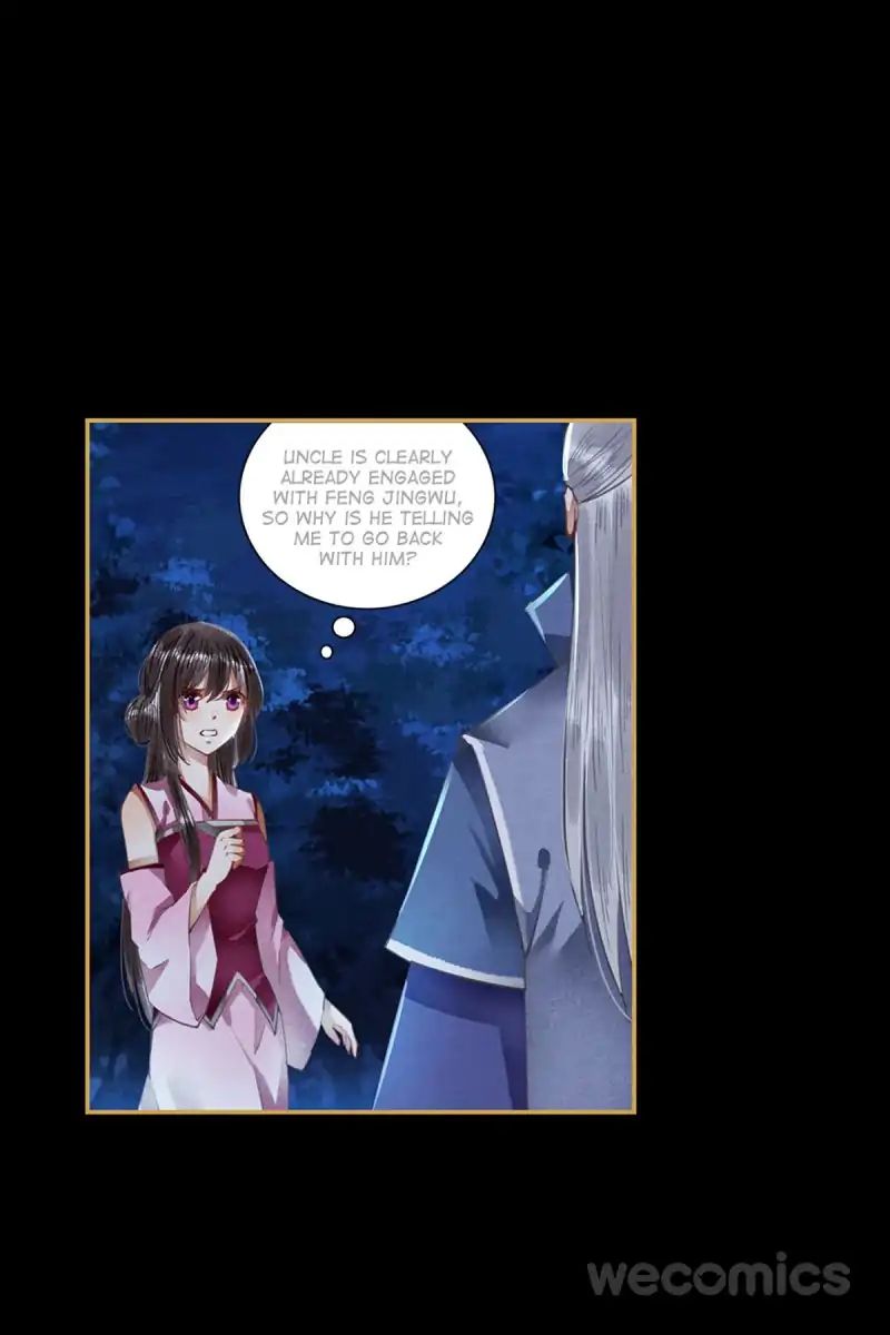Page 1 of Chapter 42