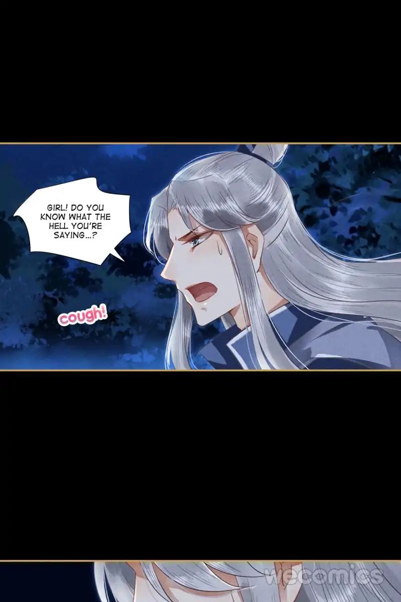 Page 4 of Chapter 42