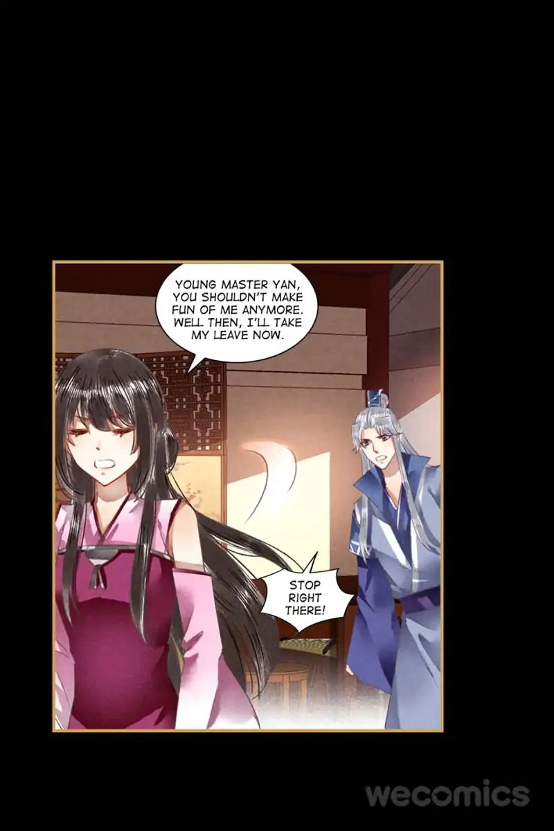 Page 12 of Chapter 42