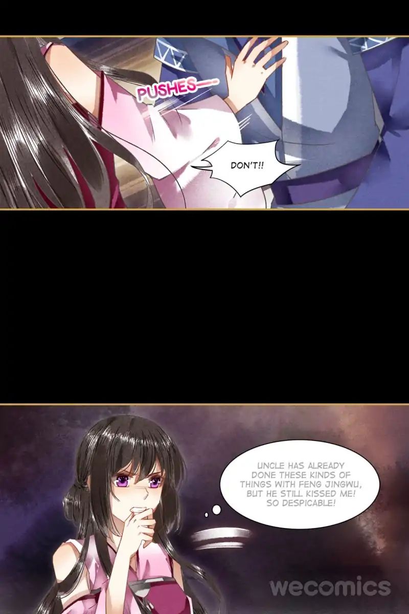 Page 15 of Chapter 42