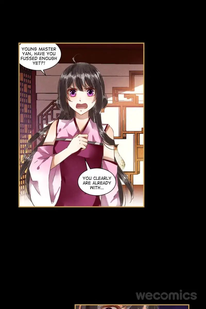 Page 17 of Chapter 42