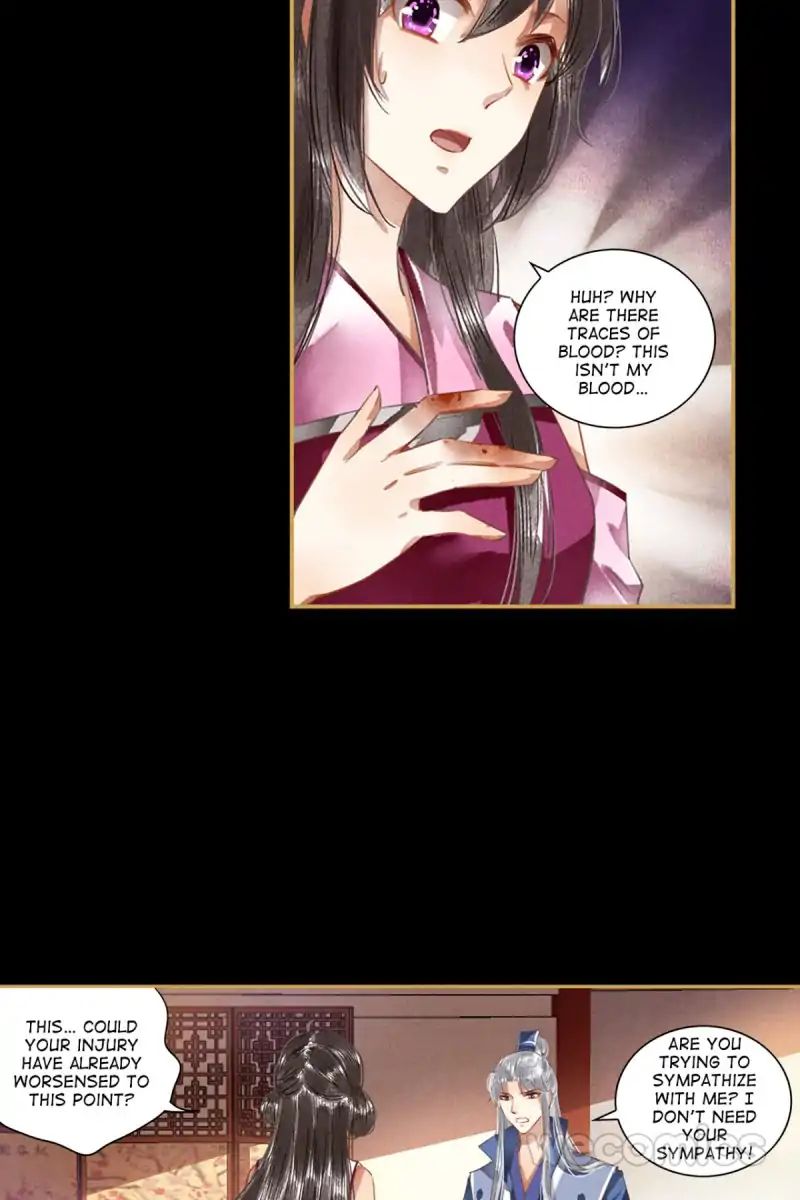 Page 18 of Chapter 42