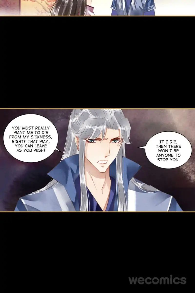 Page 19 of Chapter 42