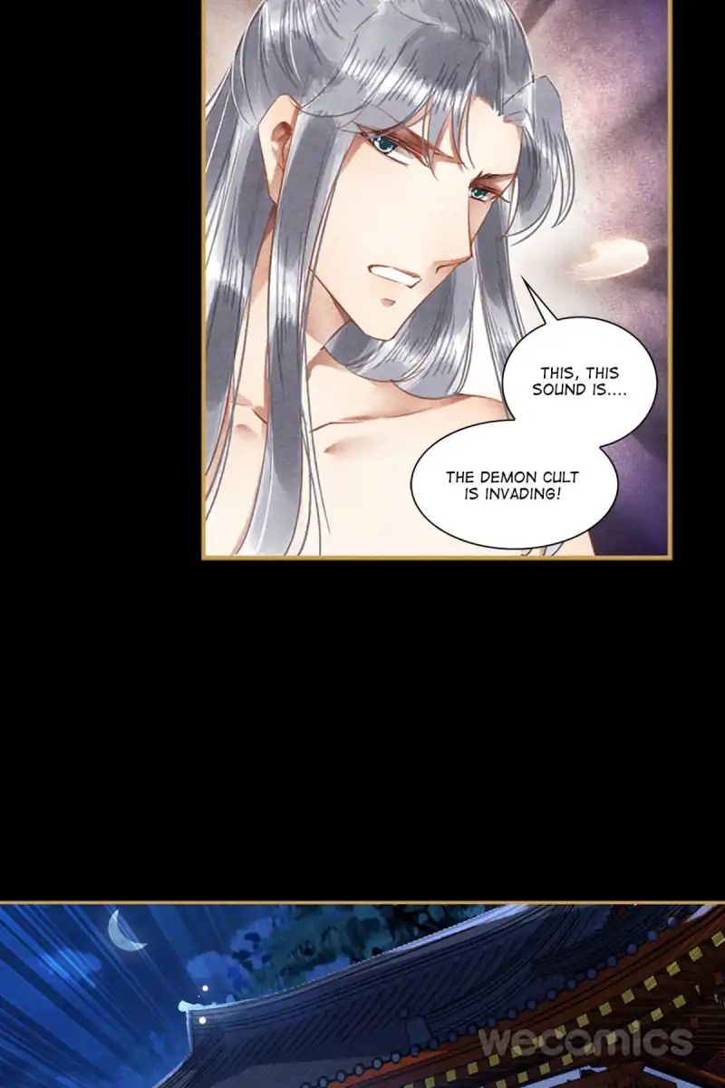 Page 21 of Chapter 44