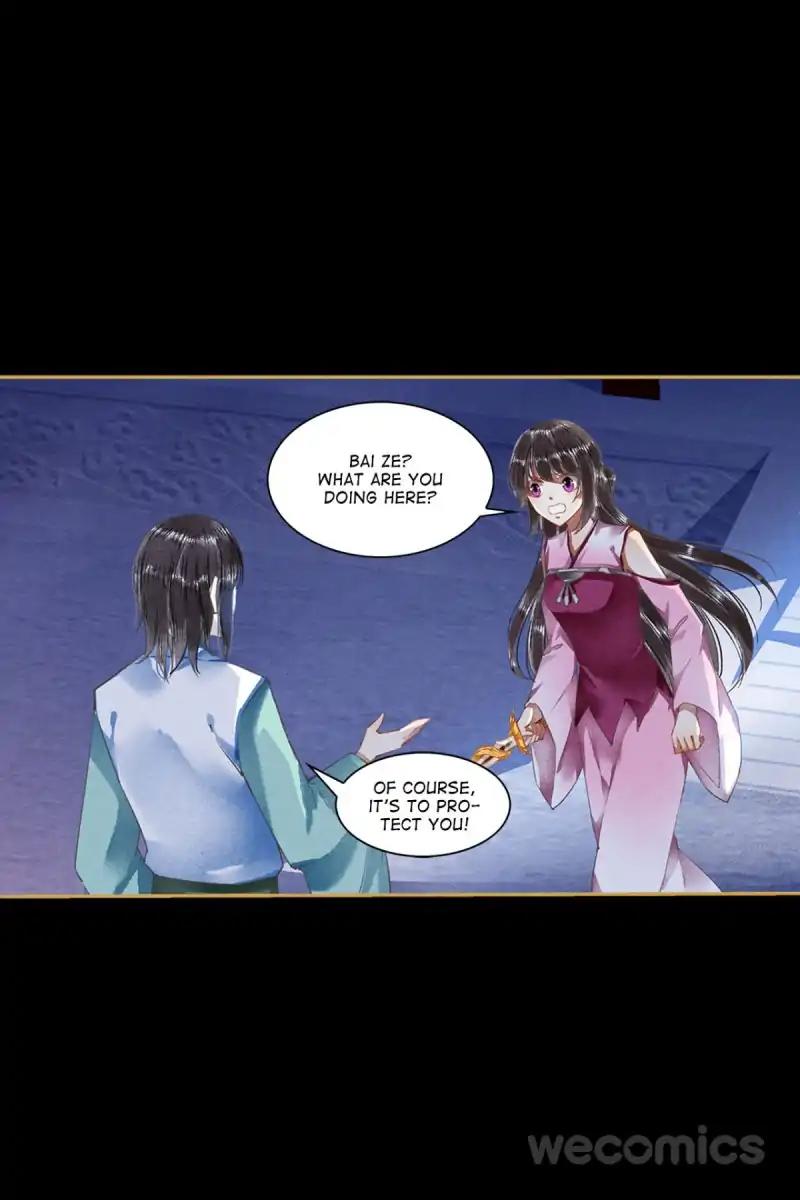 Page 1 of Chapter 46