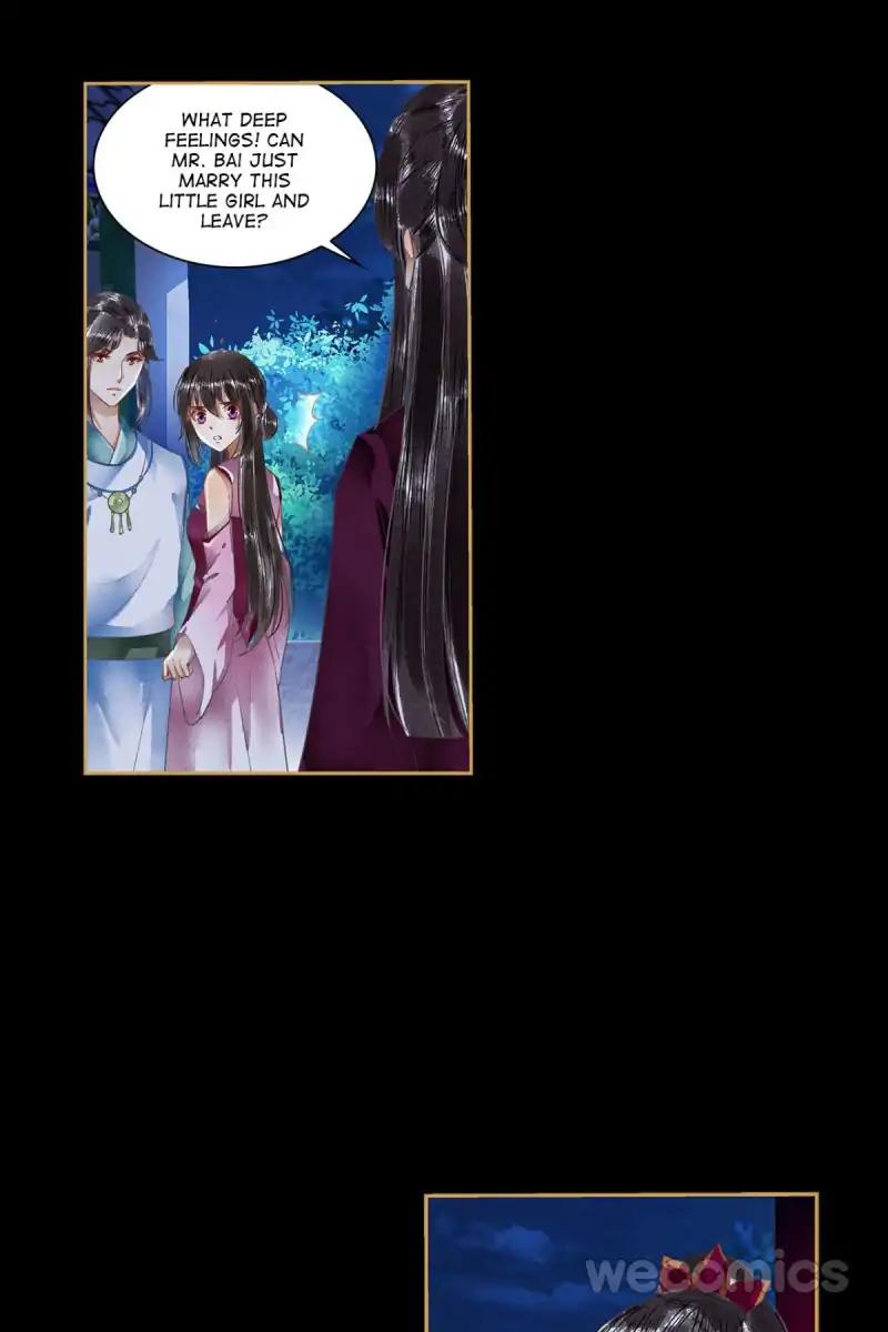 Page 2 of Chapter 46