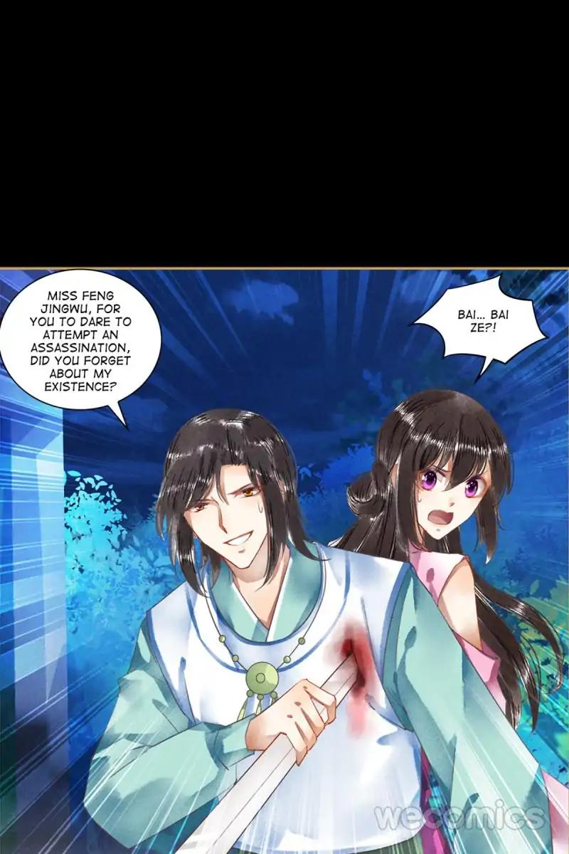 Page 11 of Chapter 46