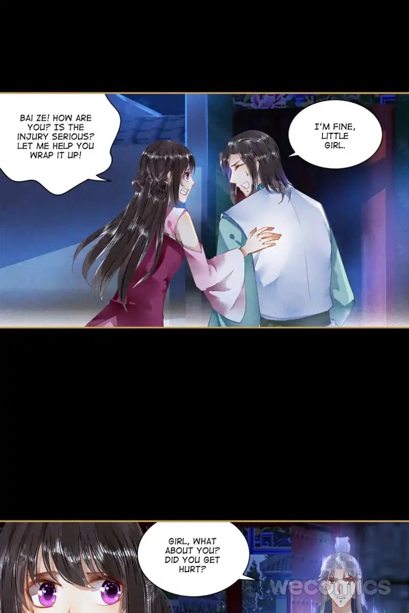 Page 16 of Chapter 46