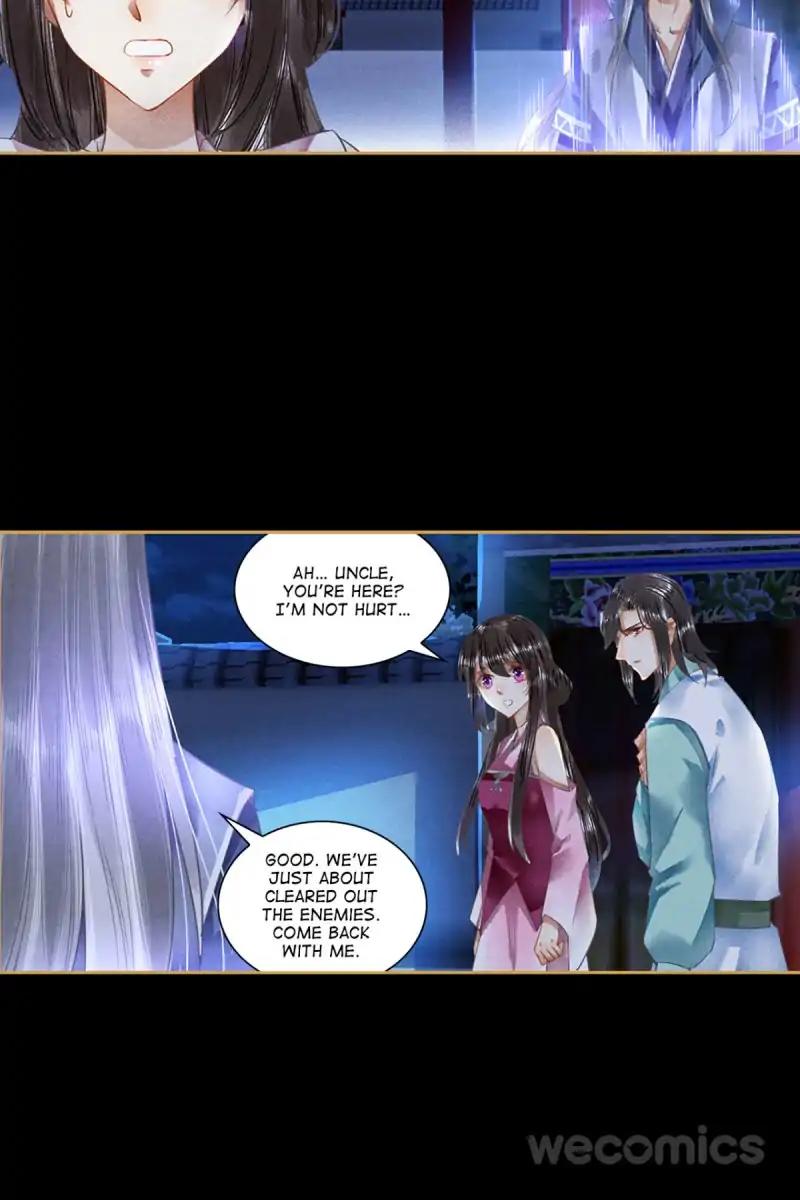 Page 17 of Chapter 46