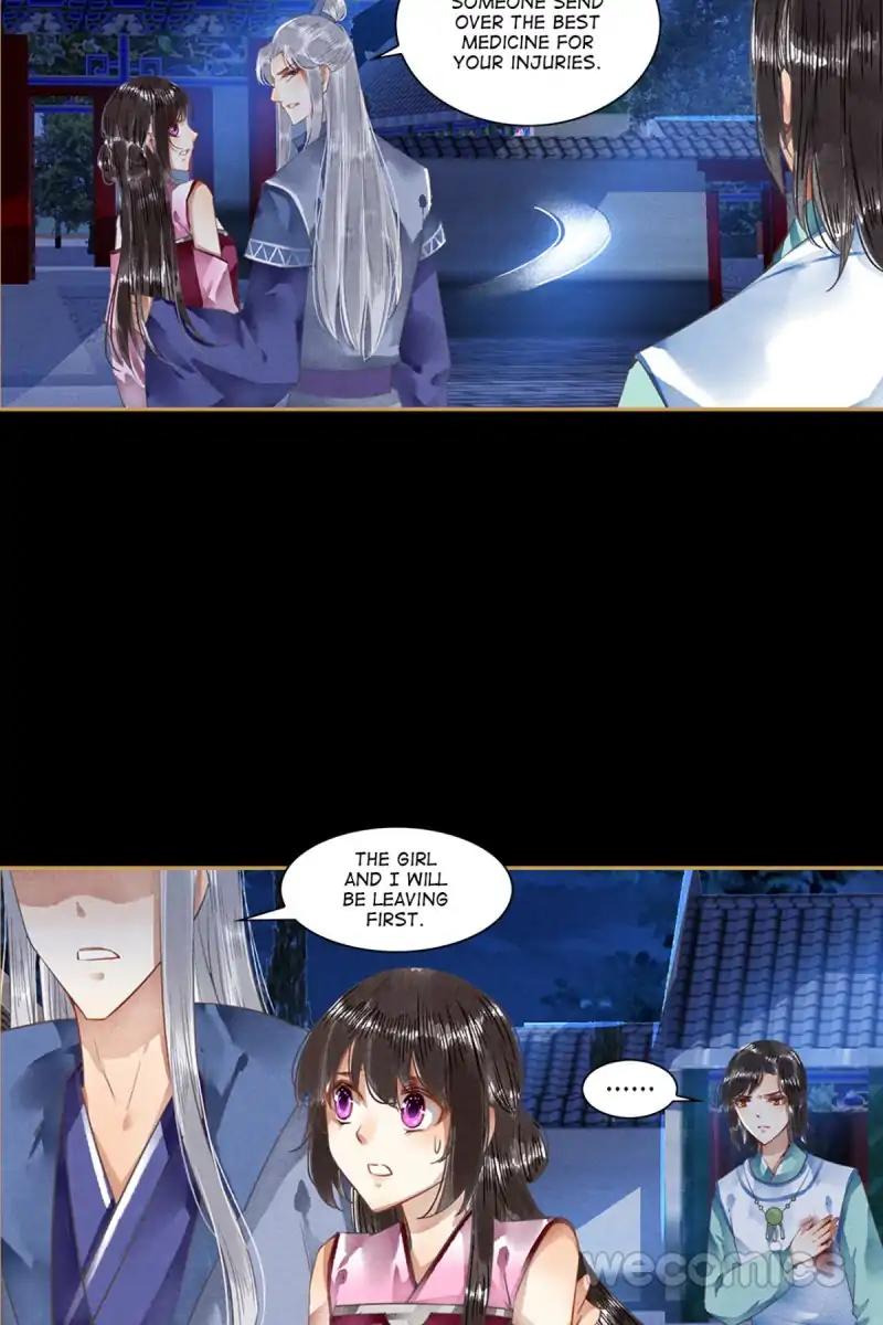 Page 4 of Chapter 47