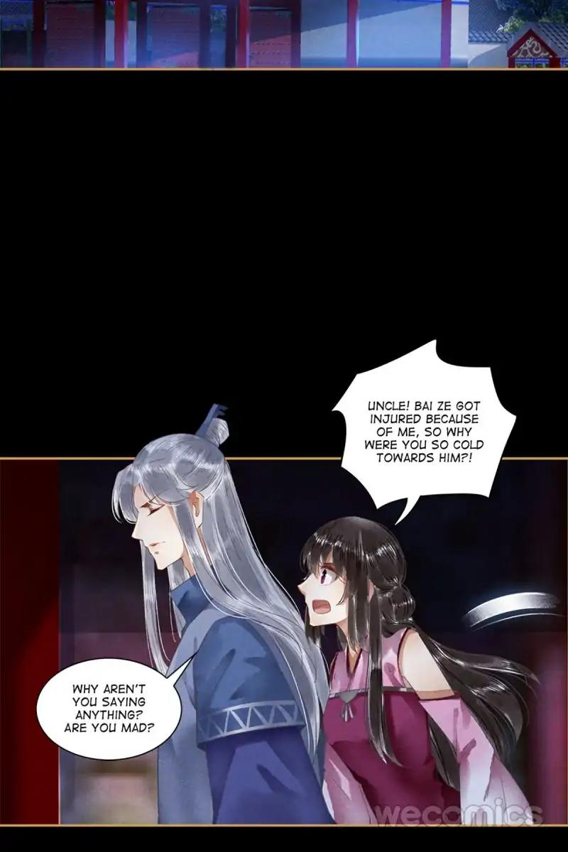 Page 7 of Chapter 47