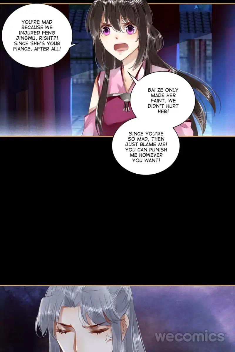 Page 9 of Chapter 47