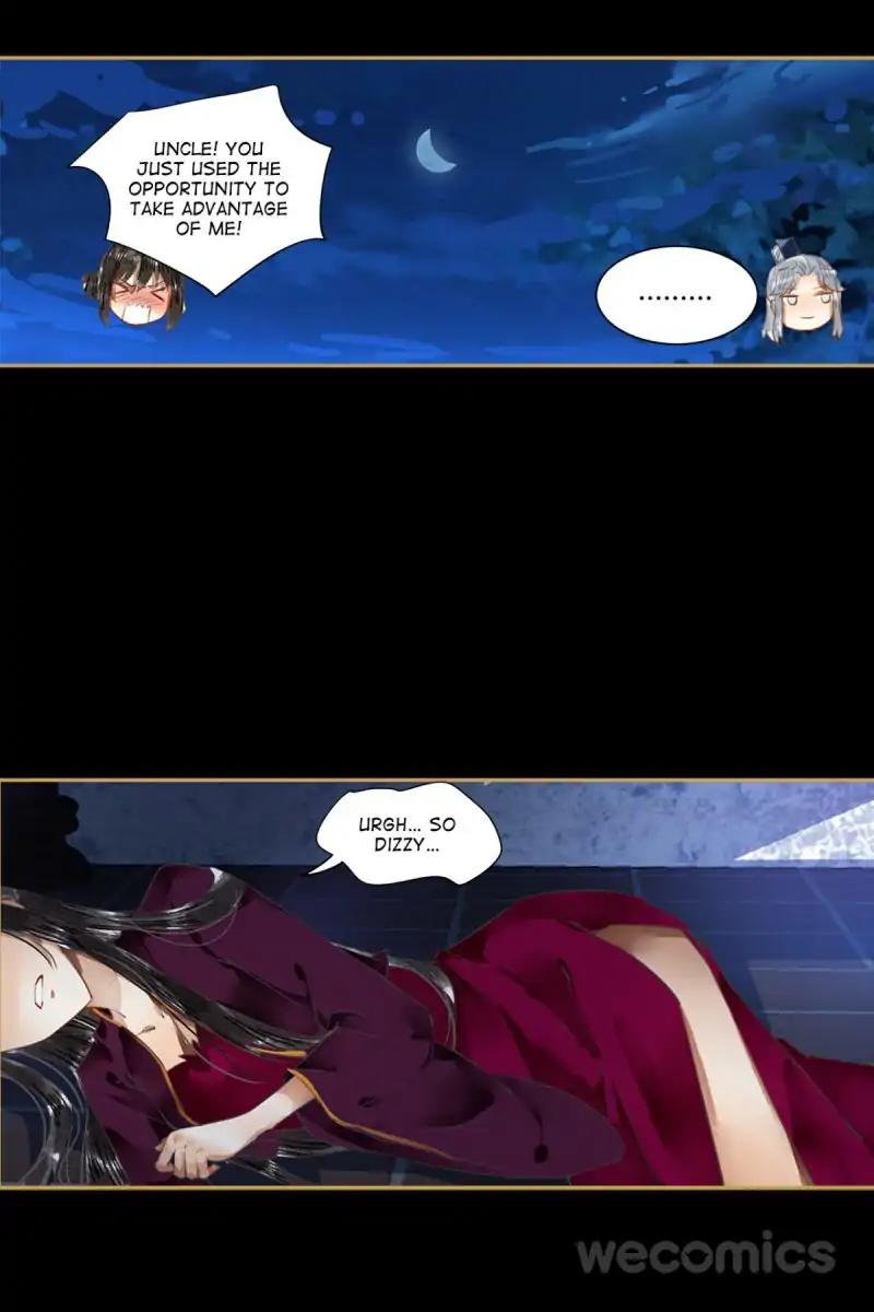 Page 17 of Chapter 47