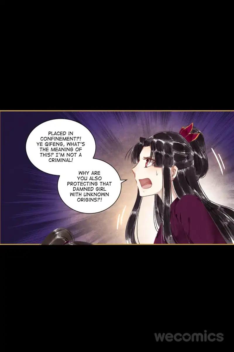 Page 1 of Chapter 48