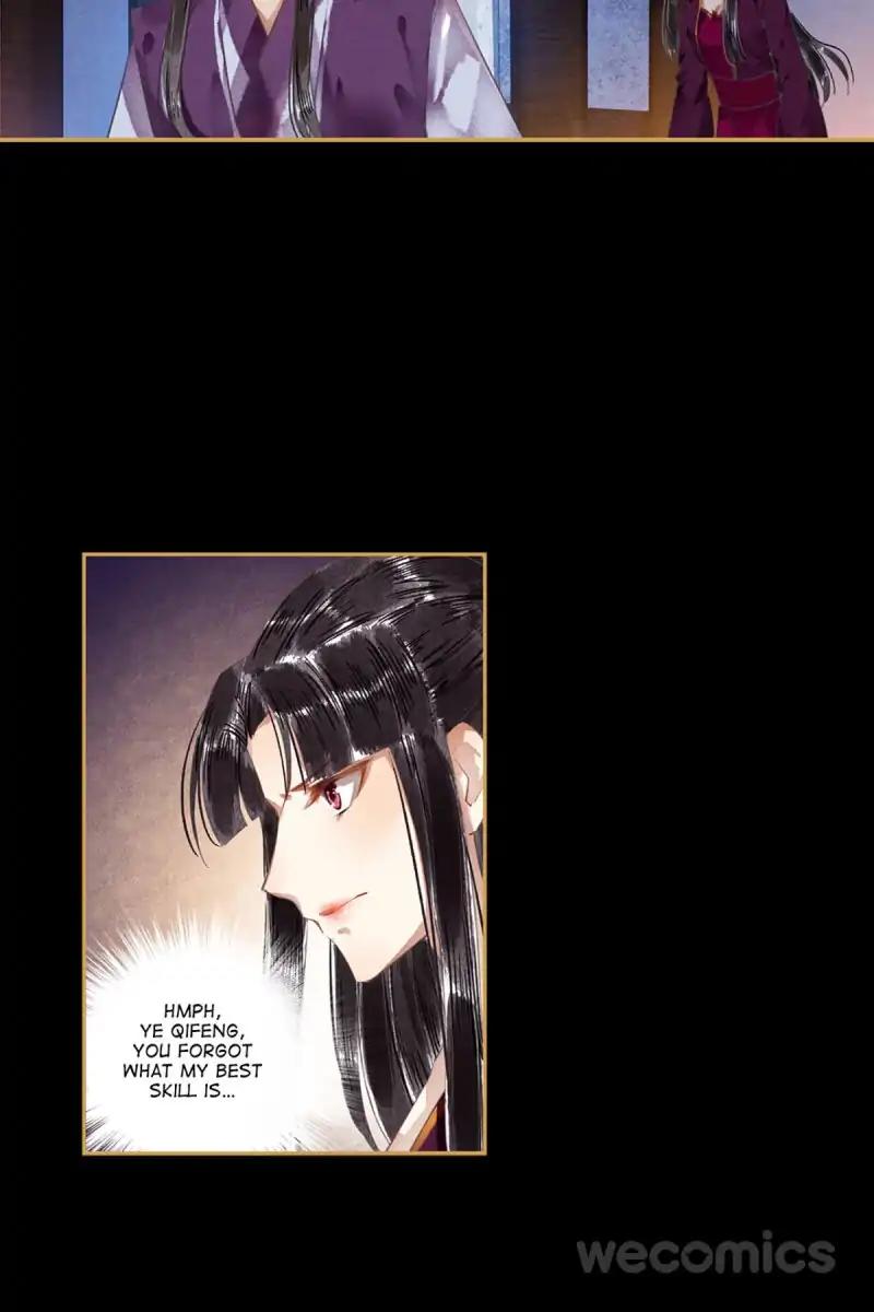 Page 3 of Chapter 48