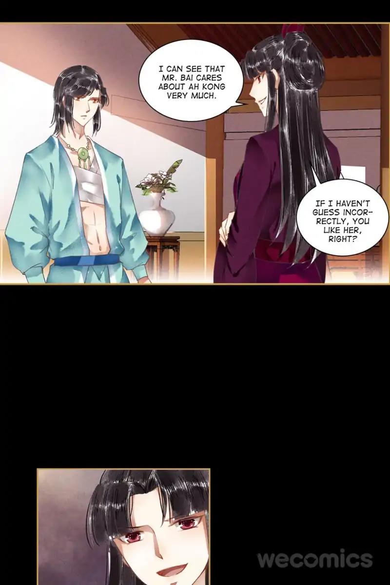 Page 9 of Chapter 48