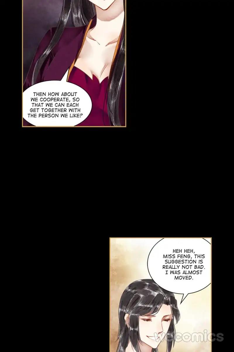 Page 10 of Chapter 48