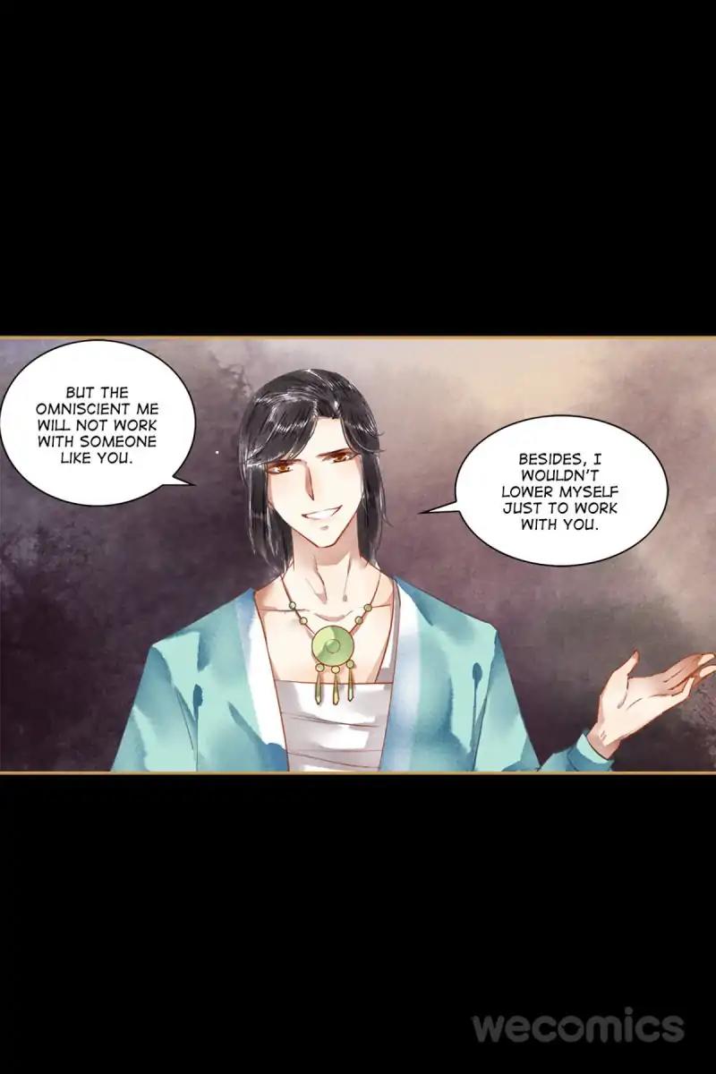 Page 12 of Chapter 48