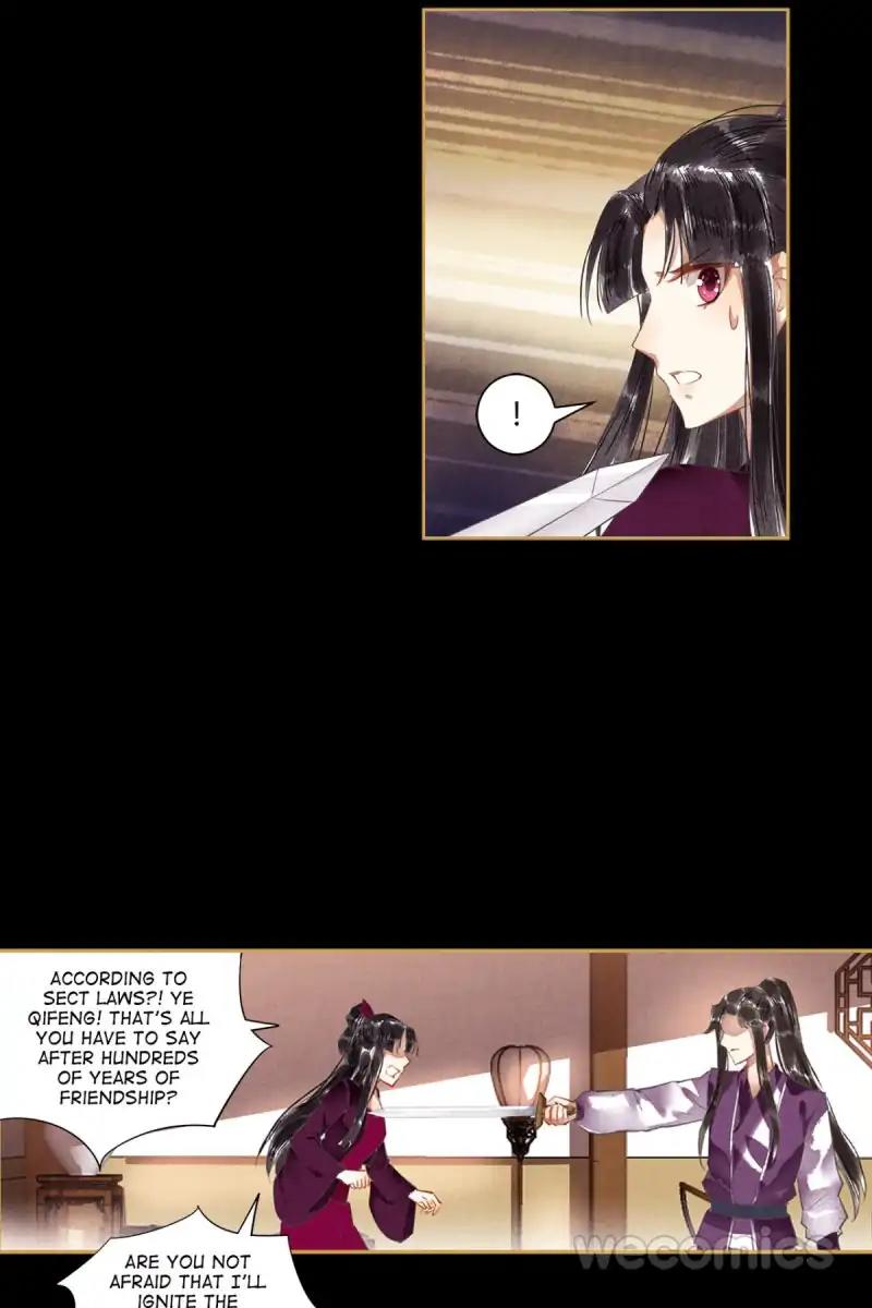 Page 15 of Chapter 48
