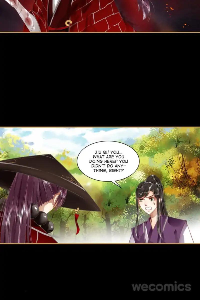 Page 3 of Chapter 49