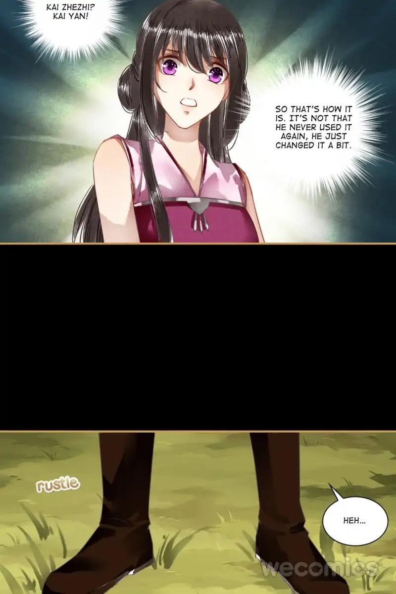 Page 11 of Chapter 49