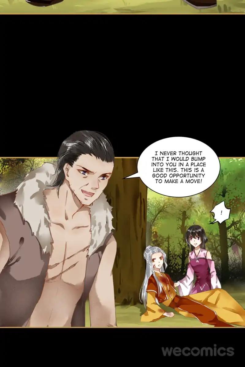 Page 12 of Chapter 49