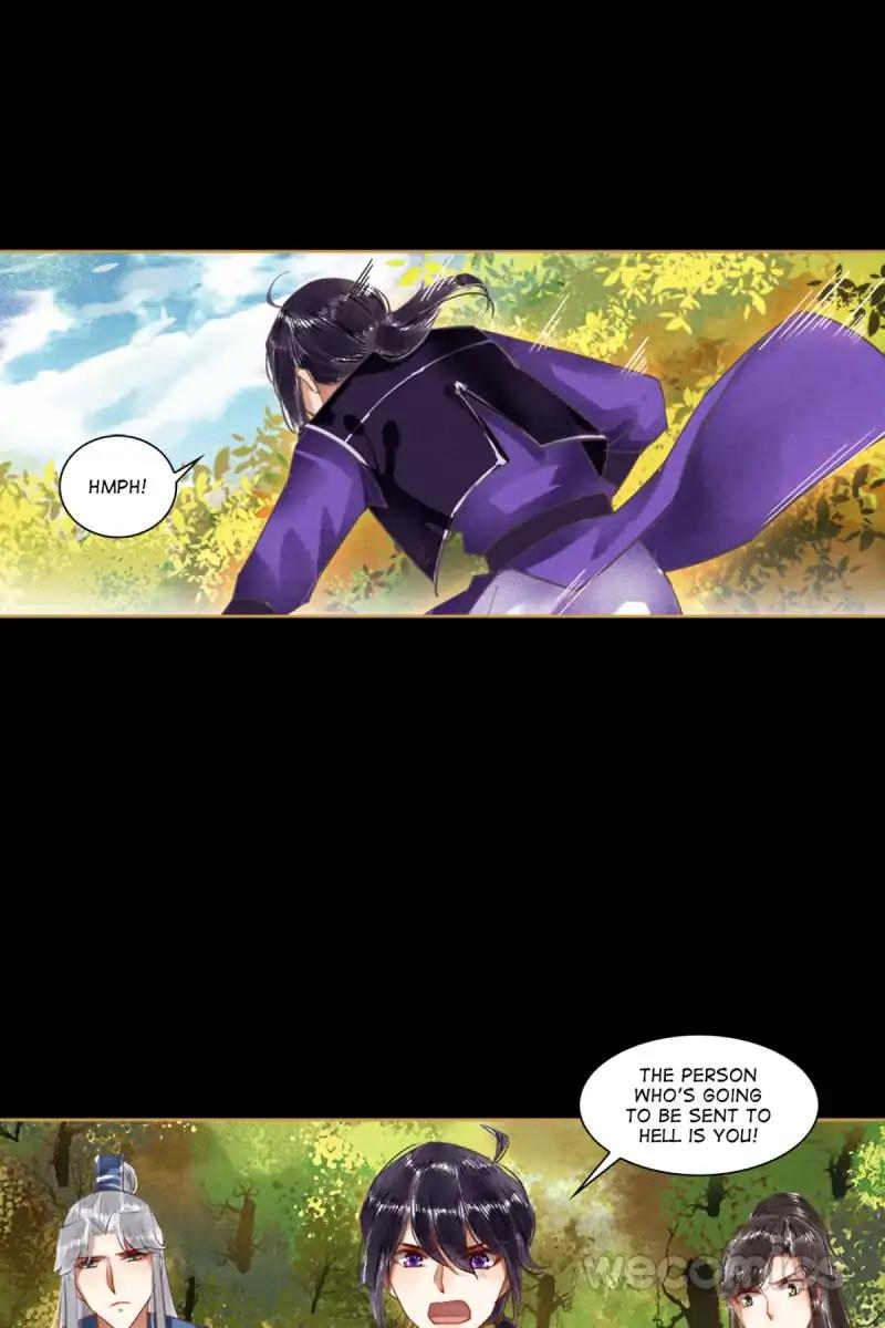 Page 16 of Chapter 49