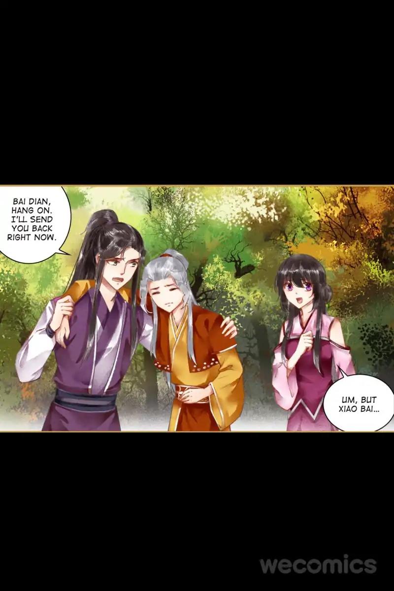 Page 1 of Chapter 50