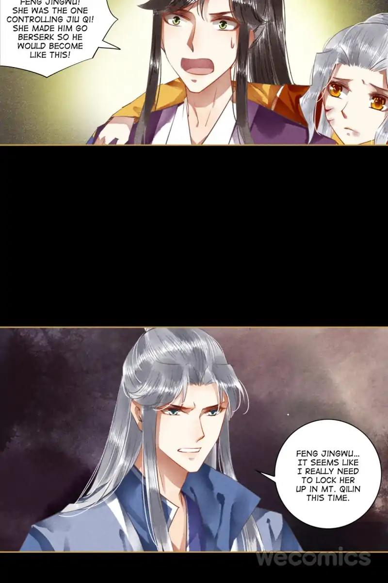 Page 4 of Chapter 50