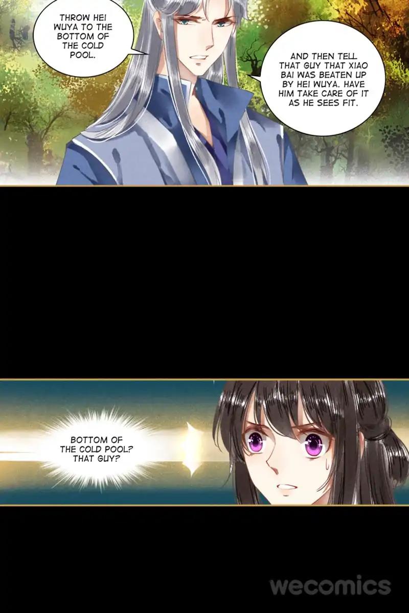 Page 7 of Chapter 50