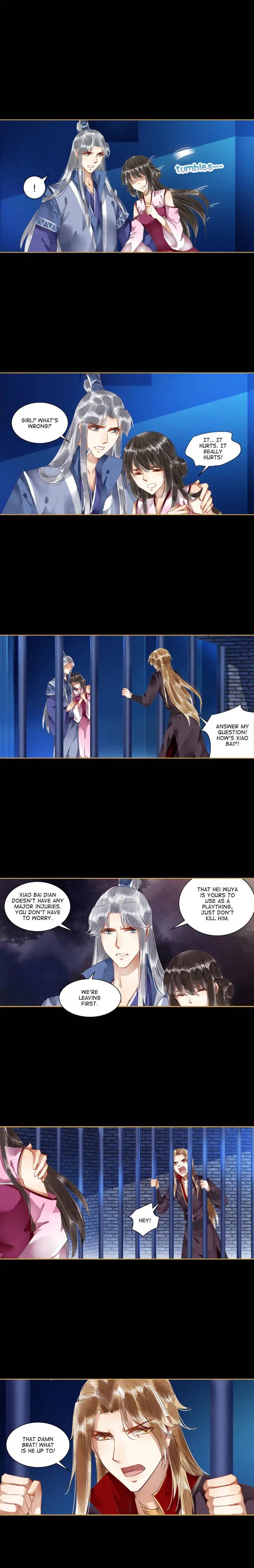 Page 3 of Chapter 51