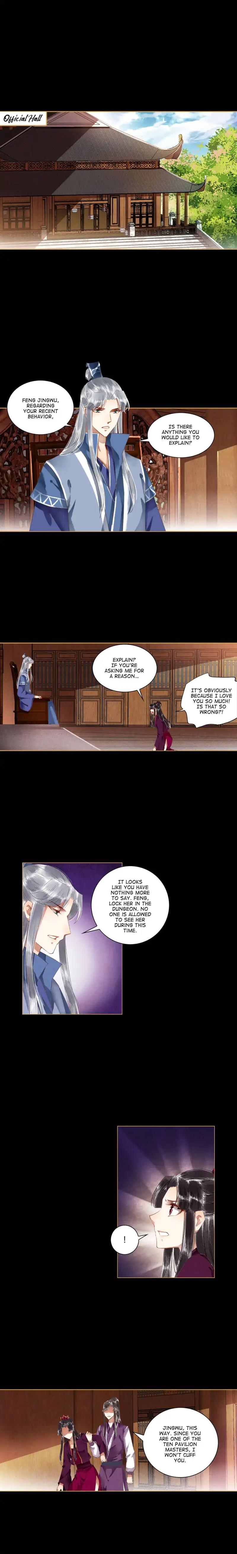 Page 1 of Chapter 52