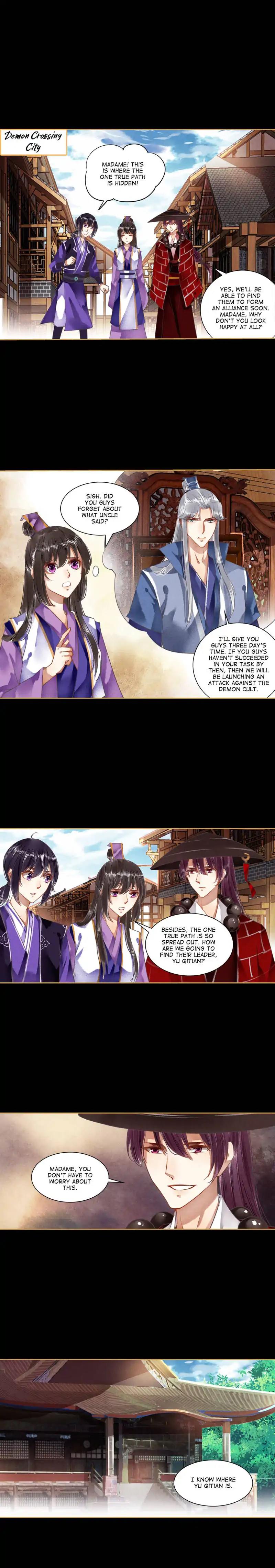 Page 1 of Chapter 53