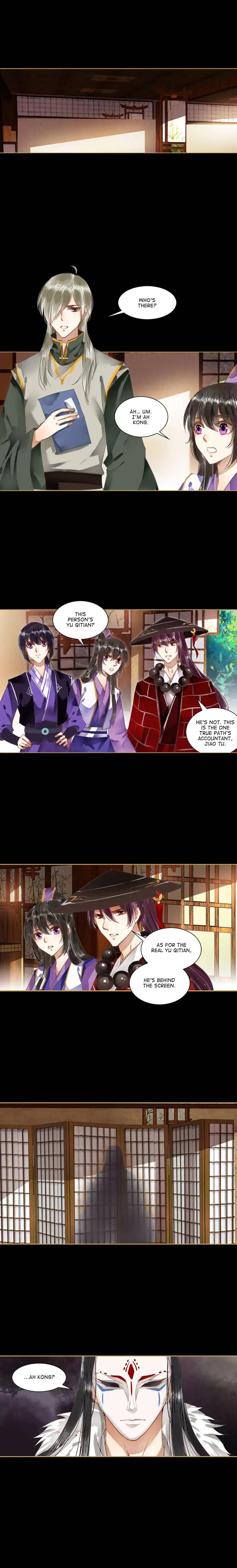 Page 2 of Chapter 53