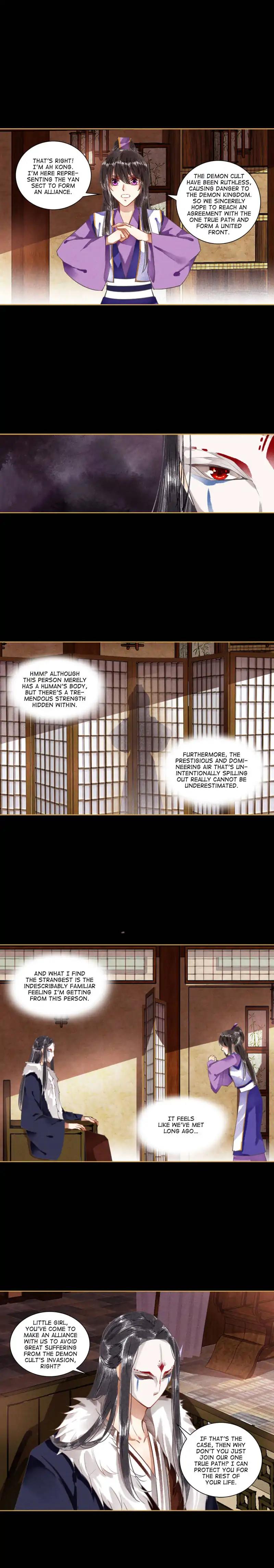 Page 3 of Chapter 53