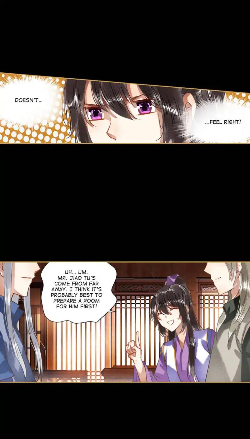 Page 12 of Chapter 57