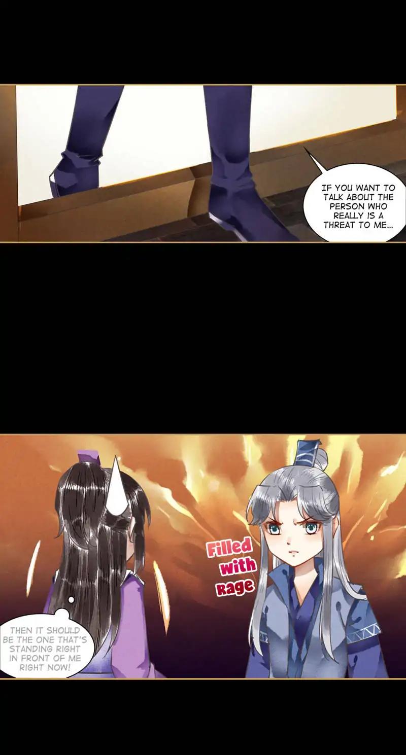 Page 3 of Chapter 58