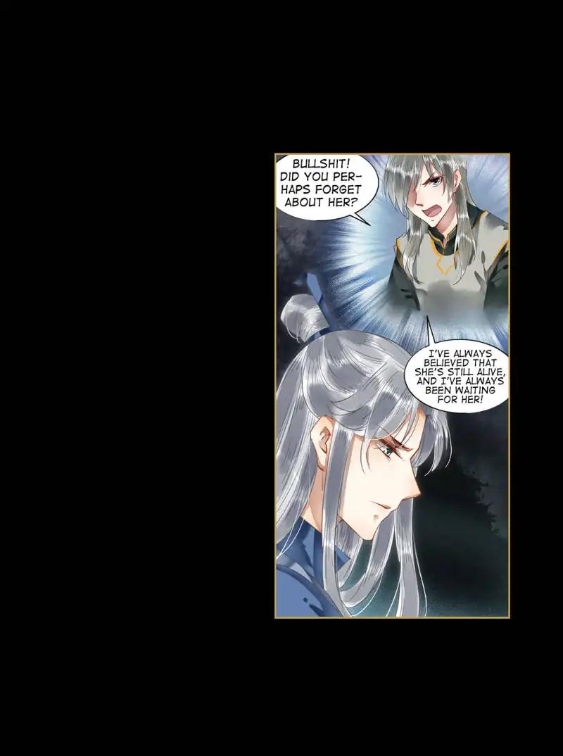 Page 2 of Chapter 59