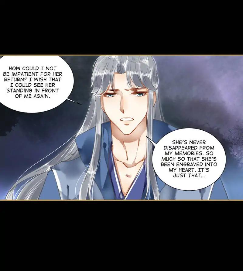 Page 3 of Chapter 59