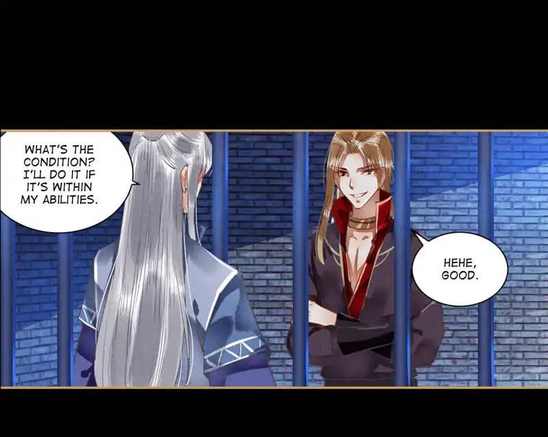 Page 17 of Chapter 59