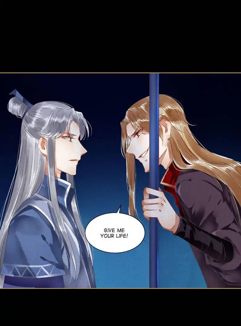 Page 19 of Chapter 59
