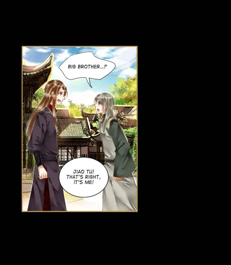 Page 2 of Chapter 60
