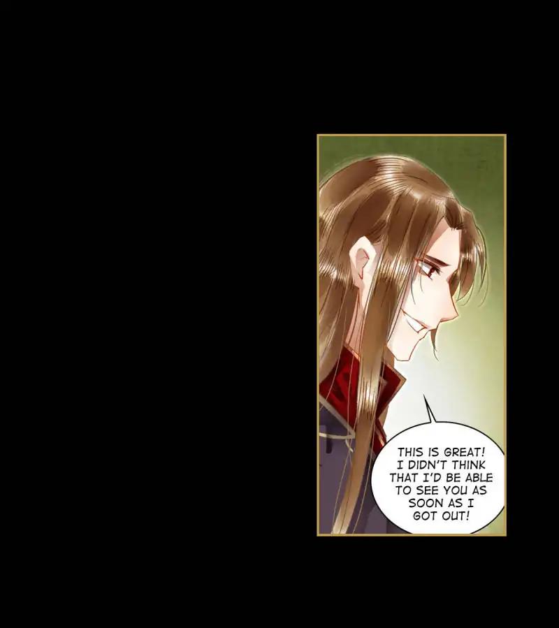 Page 3 of Chapter 60
