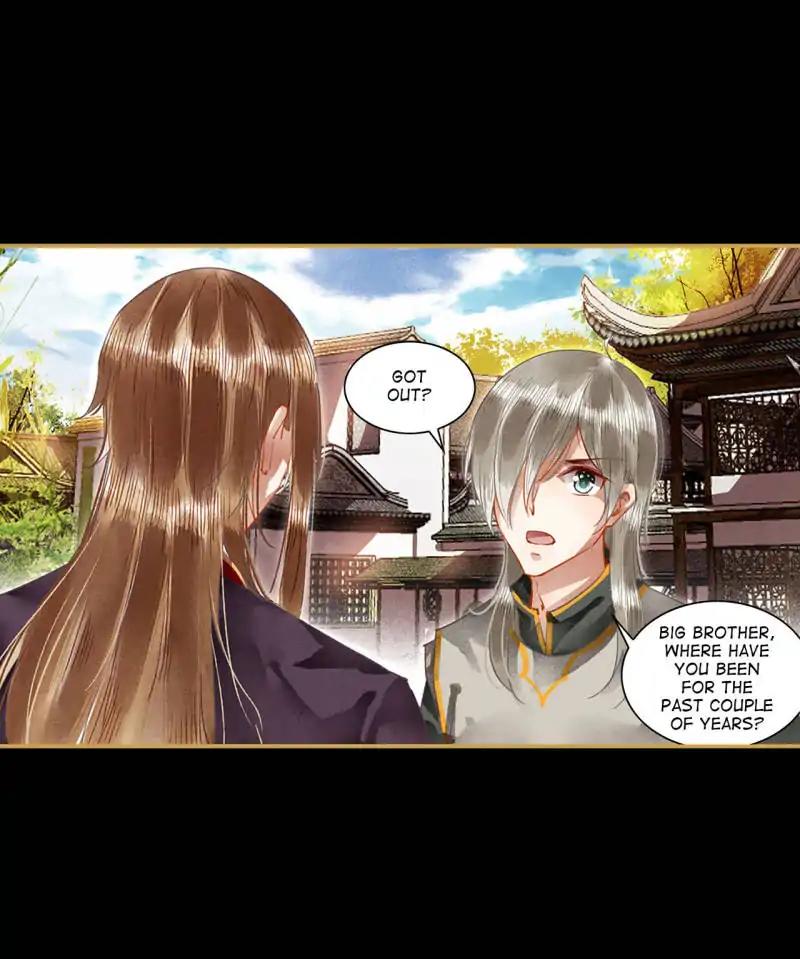 Page 4 of Chapter 60