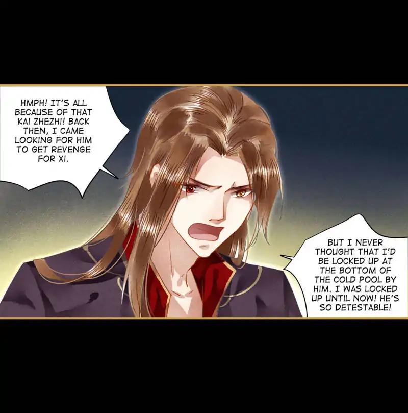 Page 5 of Chapter 60